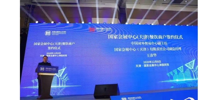 &#24320;&#20113;&#25163;&#26426;