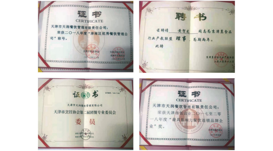 &#24320;&#20113;&#25163;&#26426;
